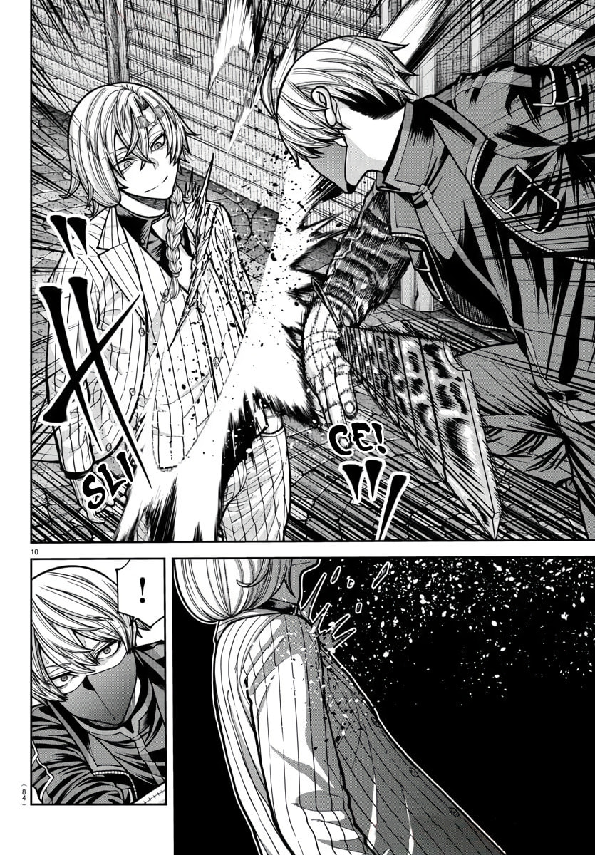 Read Tougen Anki chapter 238 image 10 on Lezhin