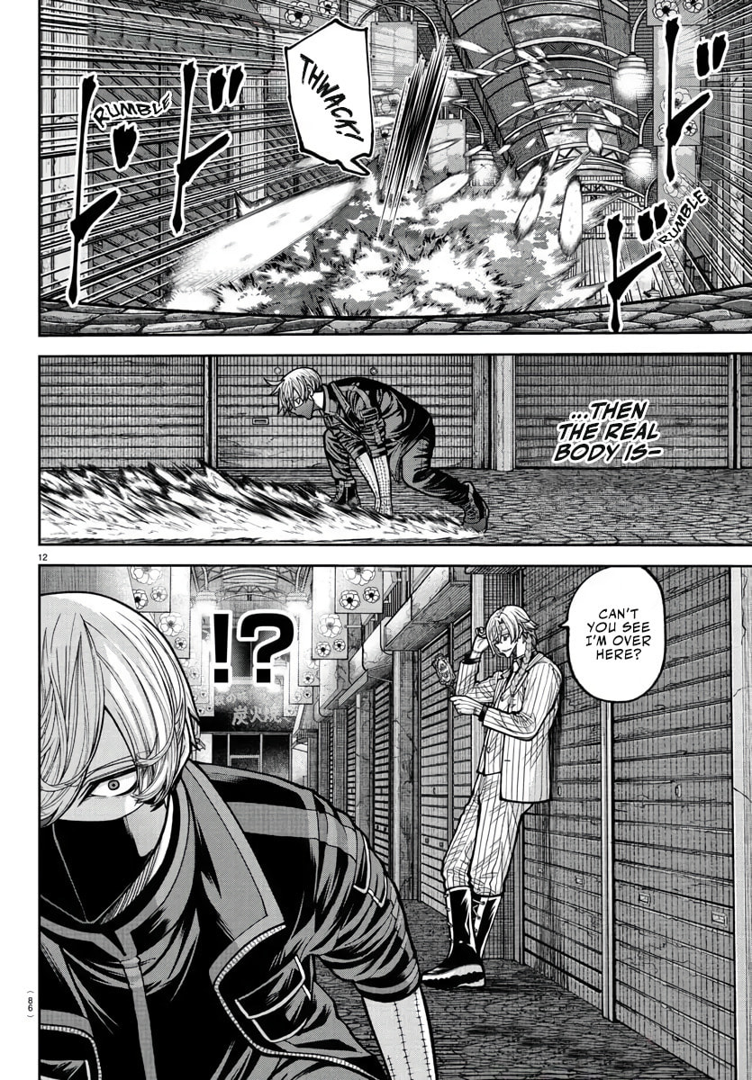 Read Tougen Anki chapter 238 image 12 on Lezhin