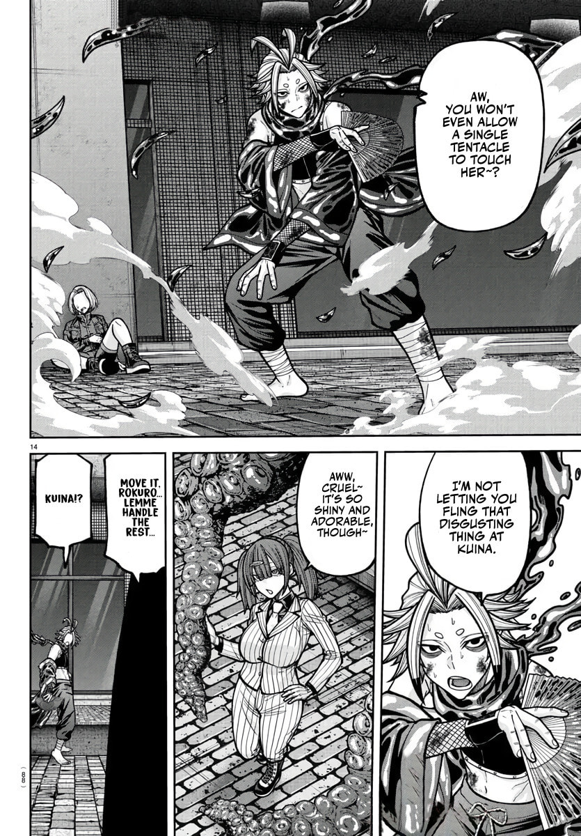Read Tougen Anki chapter 238 image 14 on Lezhin