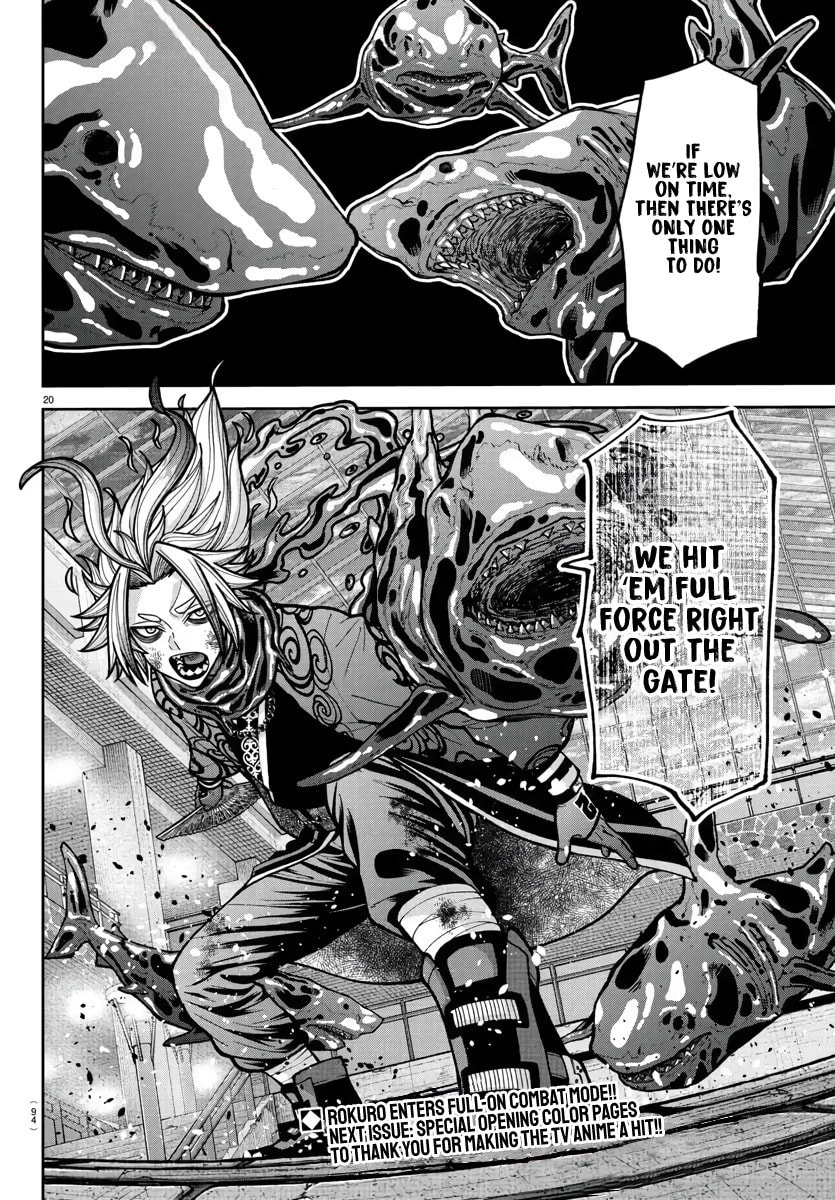Read Tougen Anki chapter 238 image 19 on Lezhin