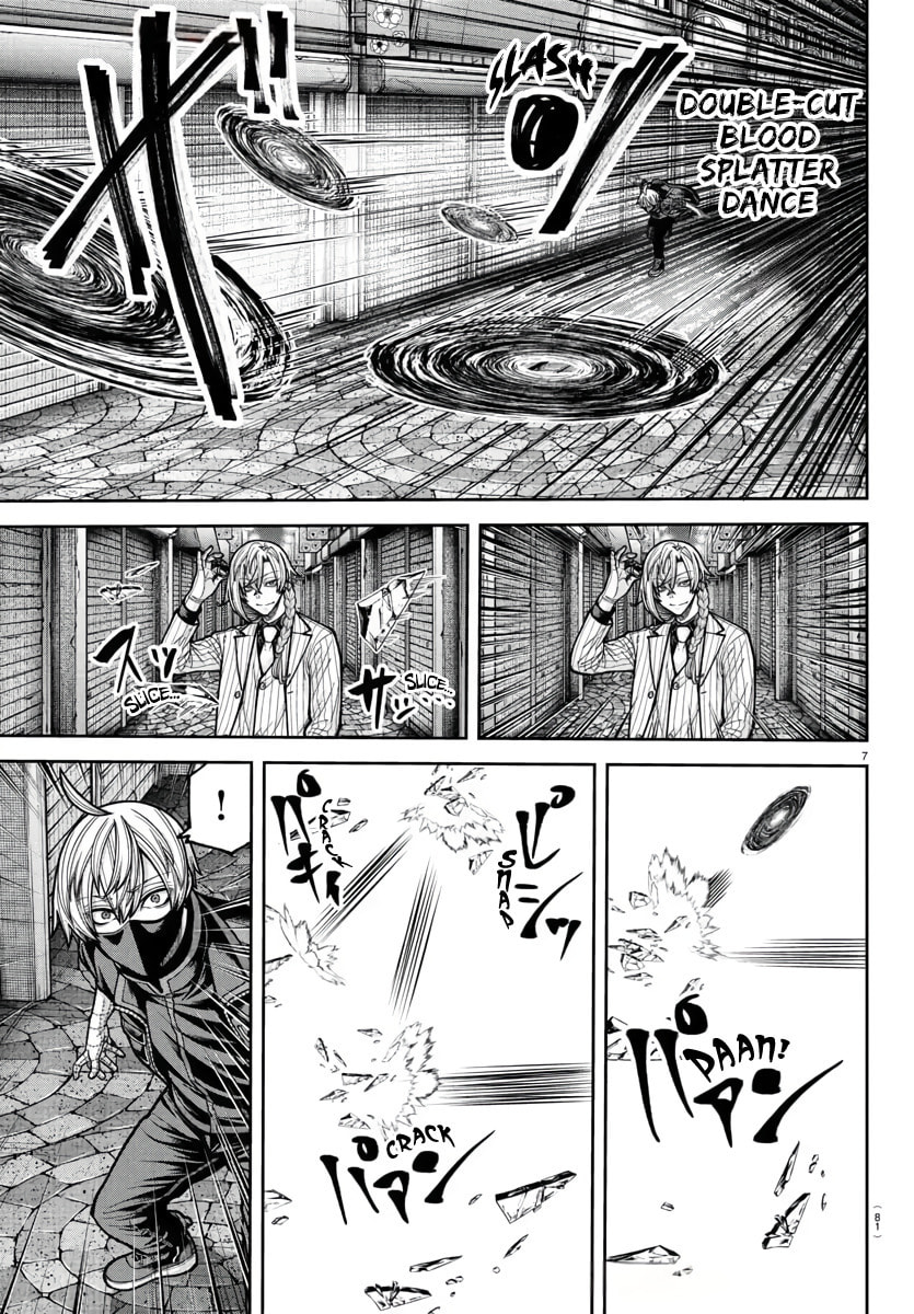 Read Tougen Anki chapter 238 image 7 on Lezhin