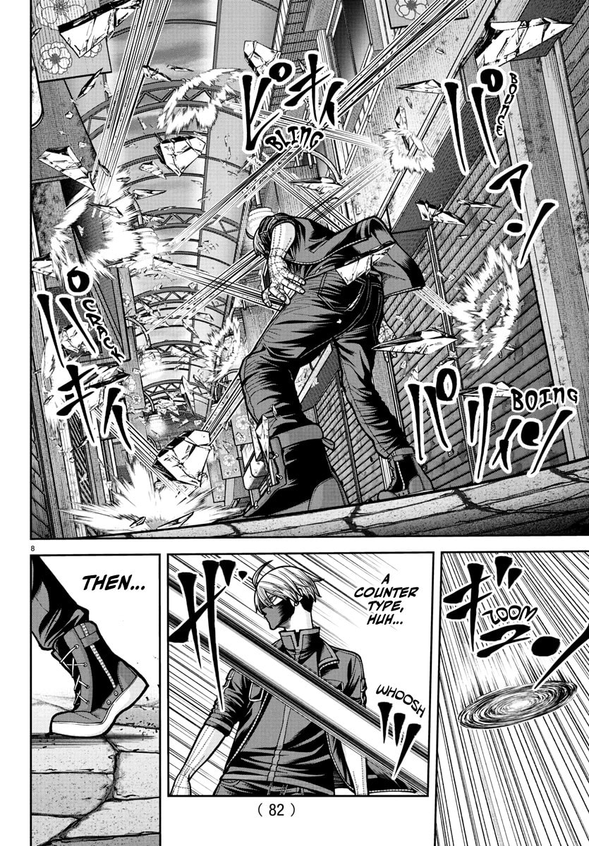 Read Tougen Anki chapter 238 image 8 on Lezhin