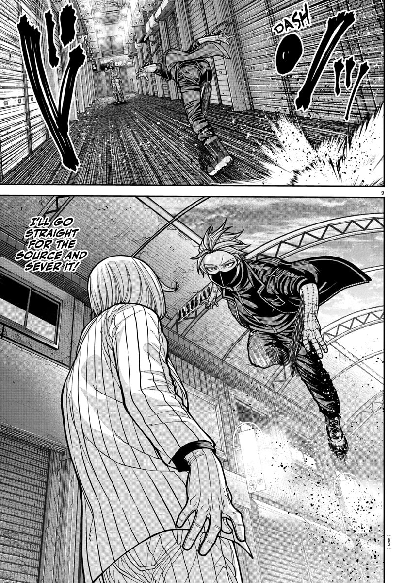 Read Tougen Anki chapter 238 image 9 on Lezhin