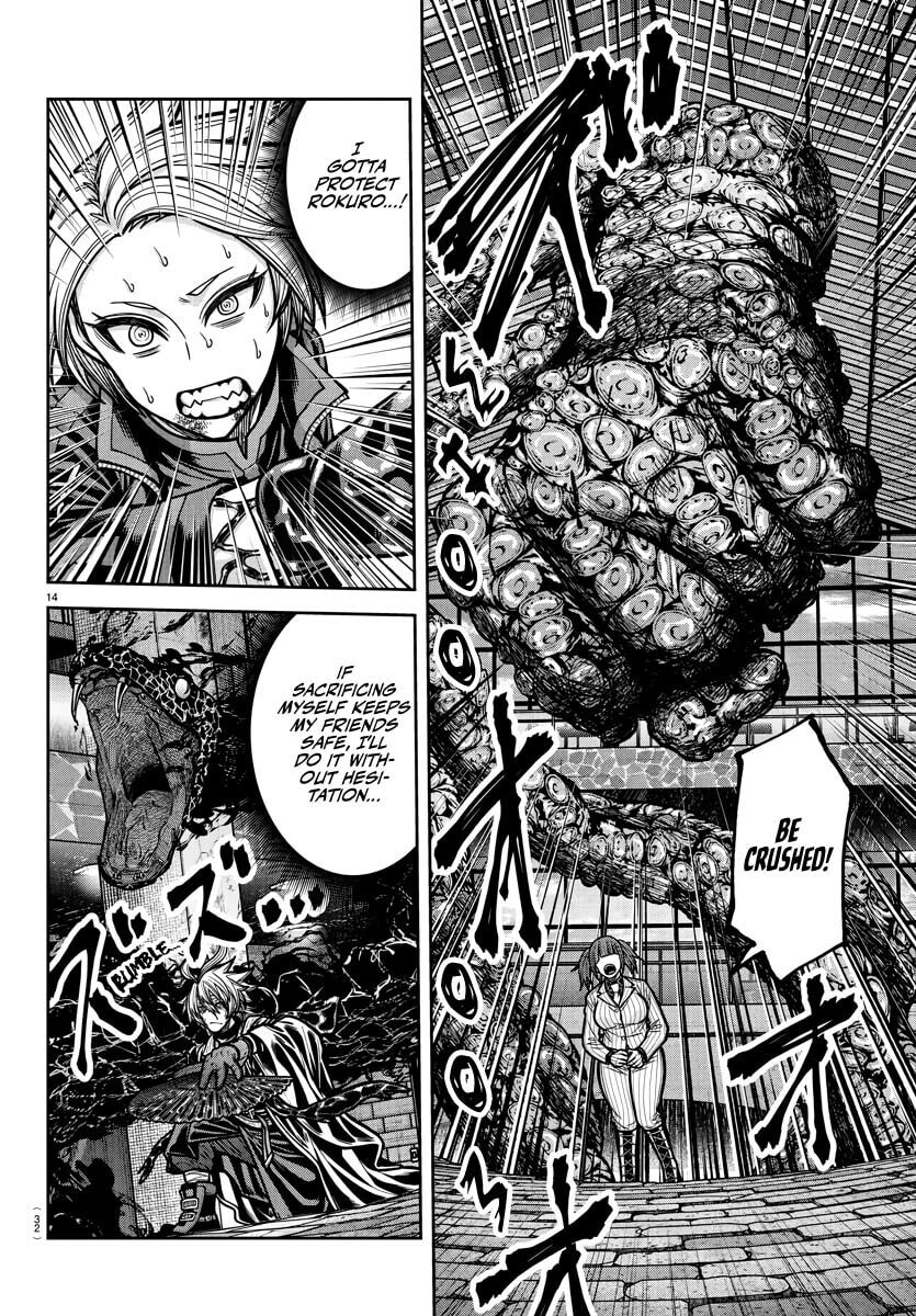 Read Tougen Anki chapter 239 image 12 on Lezhin