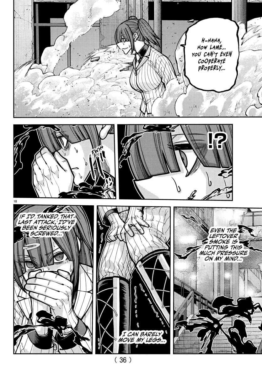 Read Tougen Anki chapter 239 image 16 on Lezhin