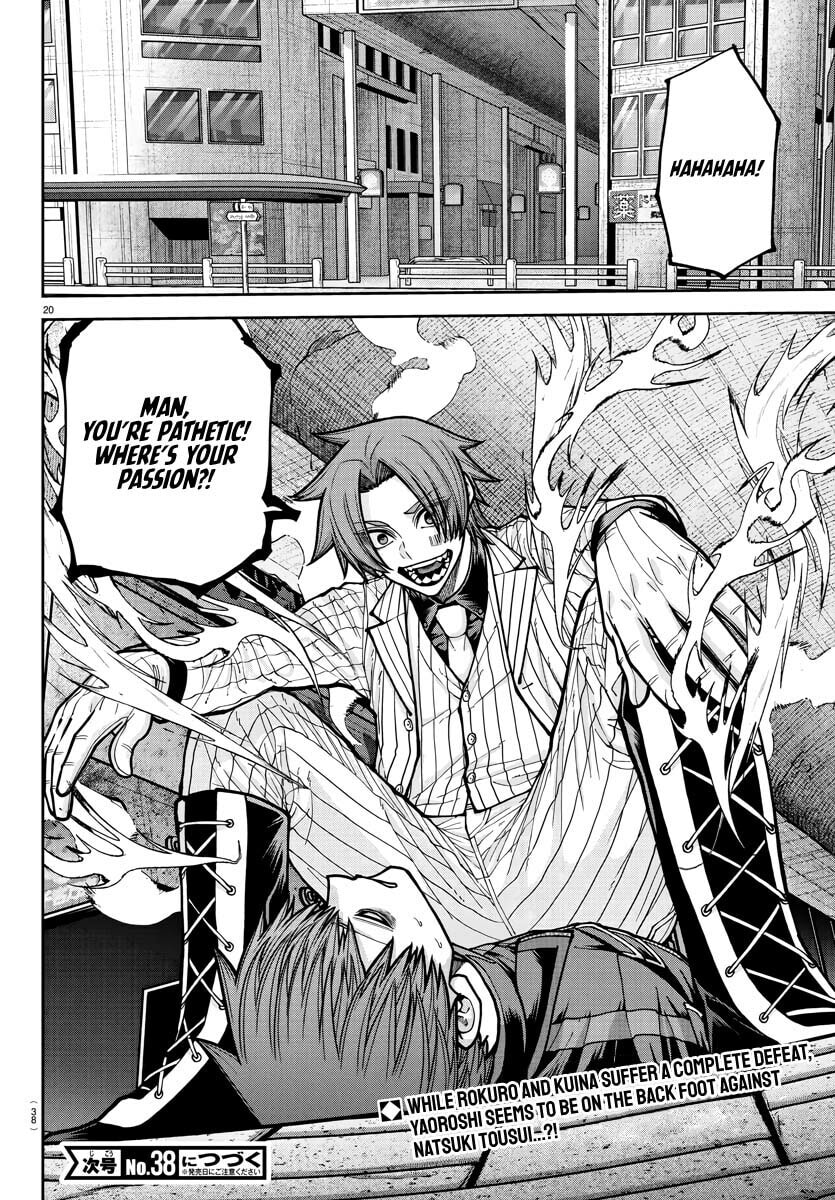 Read Tougen Anki chapter 239 image 18 on Lezhin