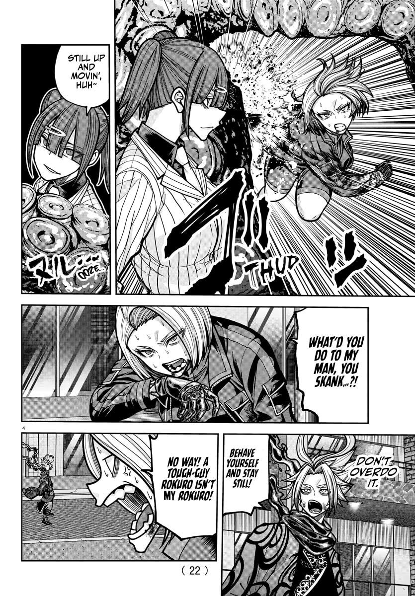 Read Tougen Anki chapter 239 image 4 on Lezhin