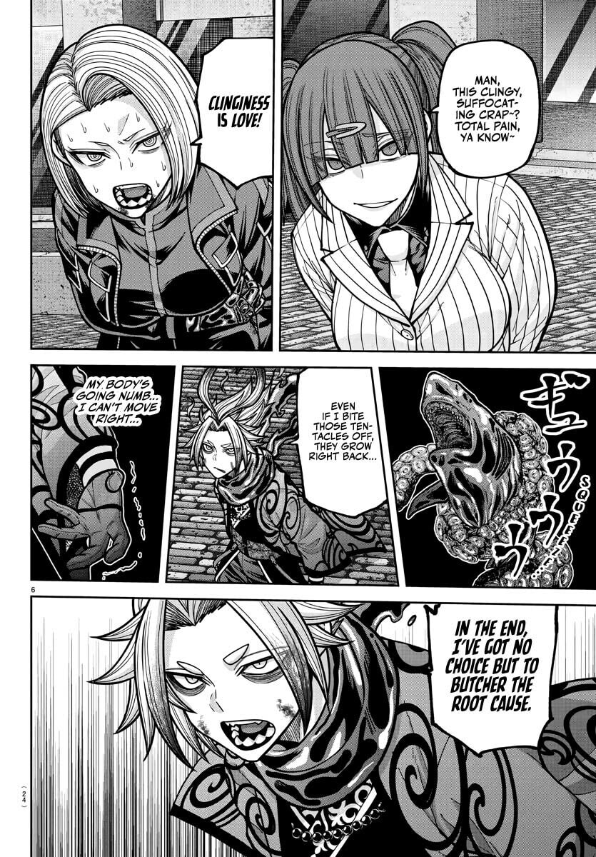 Read Tougen Anki chapter 239 image 6 on Lezhin