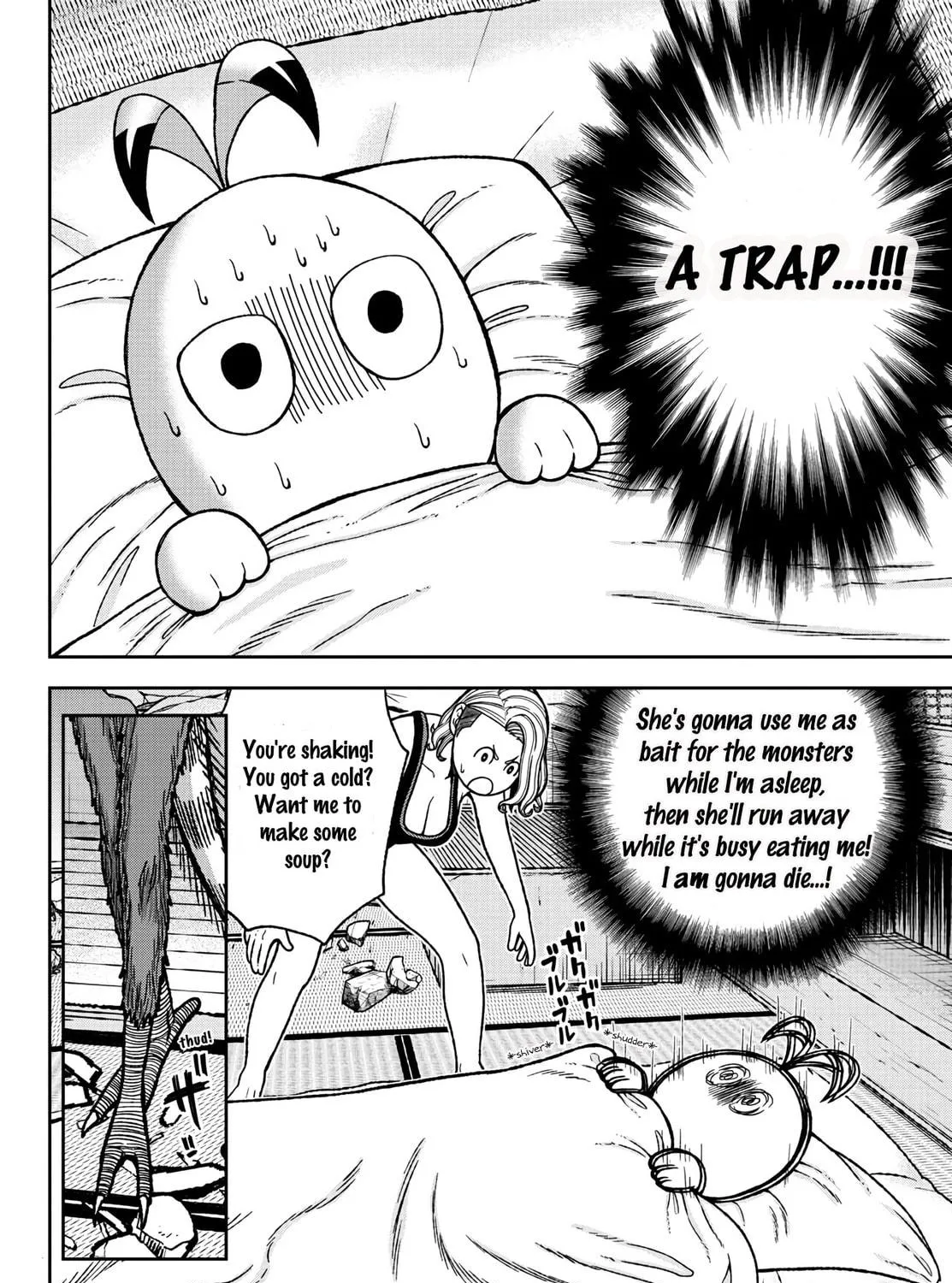 Read Tougen Anki chapter 24 image 10 on Lezhin