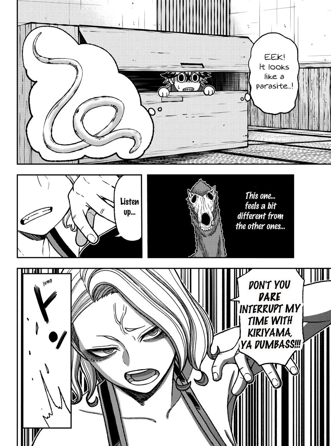 Read Tougen Anki chapter 24 image 18 on Lezhin