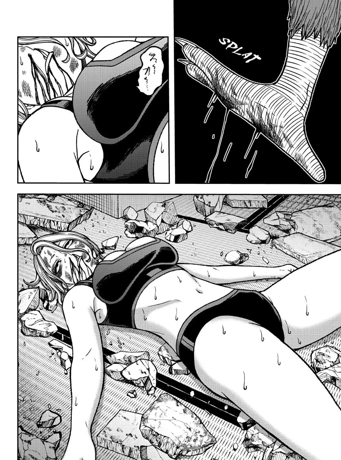 Read Tougen Anki chapter 24 image 33 on Lezhin