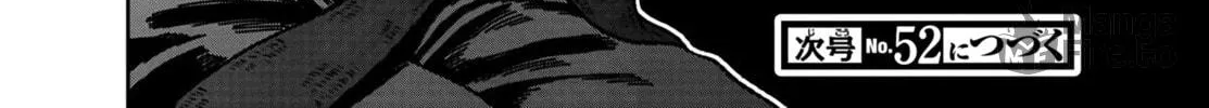 Read Tougen Anki chapter 24 image 38 on Lezhin