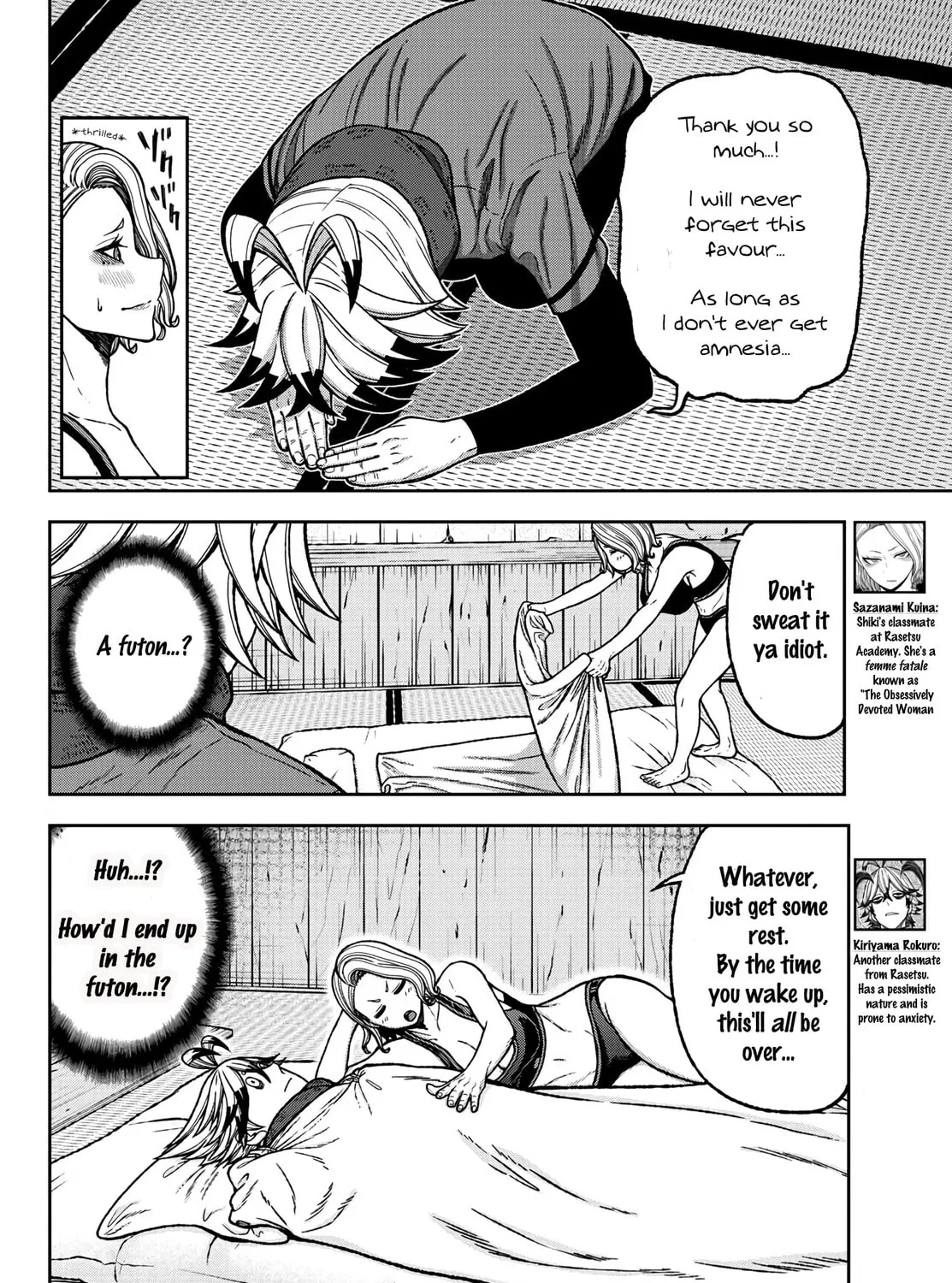 Read Tougen Anki chapter 24 image 6 on Lezhin