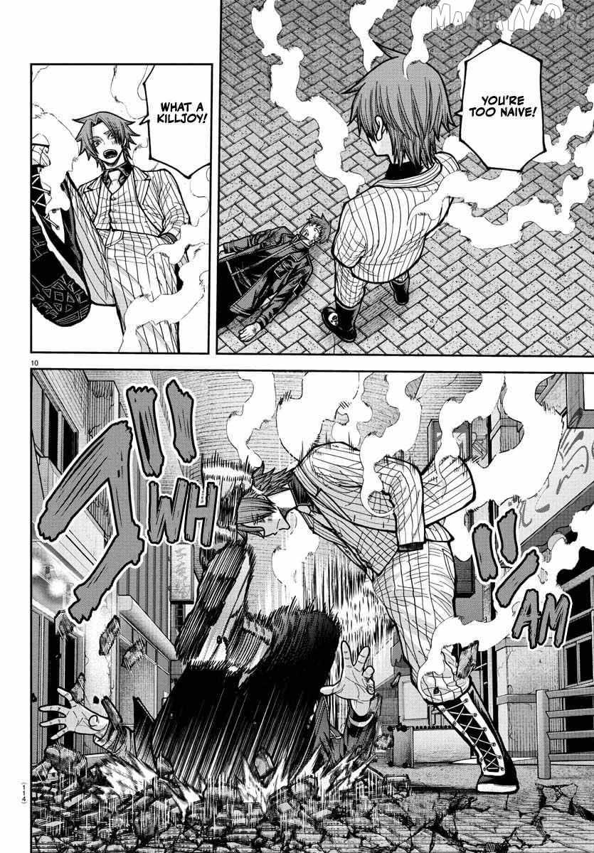 Read Tougen Anki chapter 240 image 10 on Lezhin