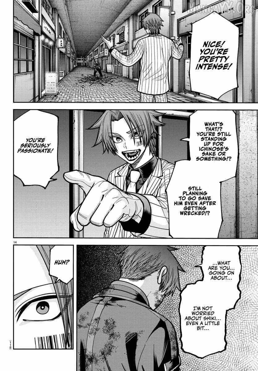 Read Tougen Anki chapter 240 image 14 on Lezhin