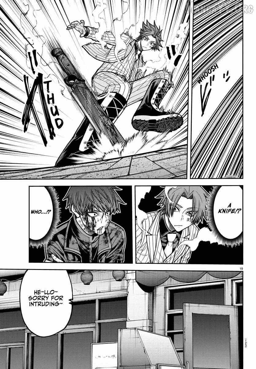 Read Tougen Anki chapter 240 image 19 on Lezhin