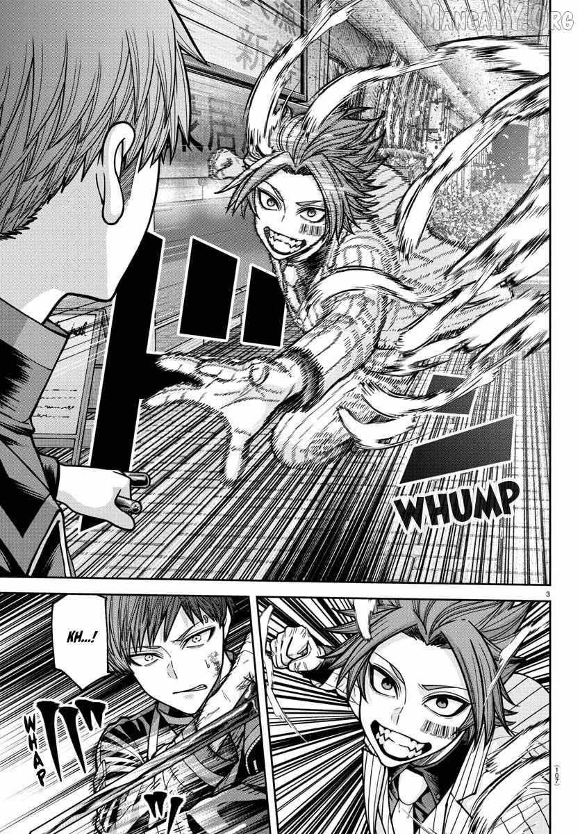 Read Tougen Anki chapter 240 image 3 on Lezhin