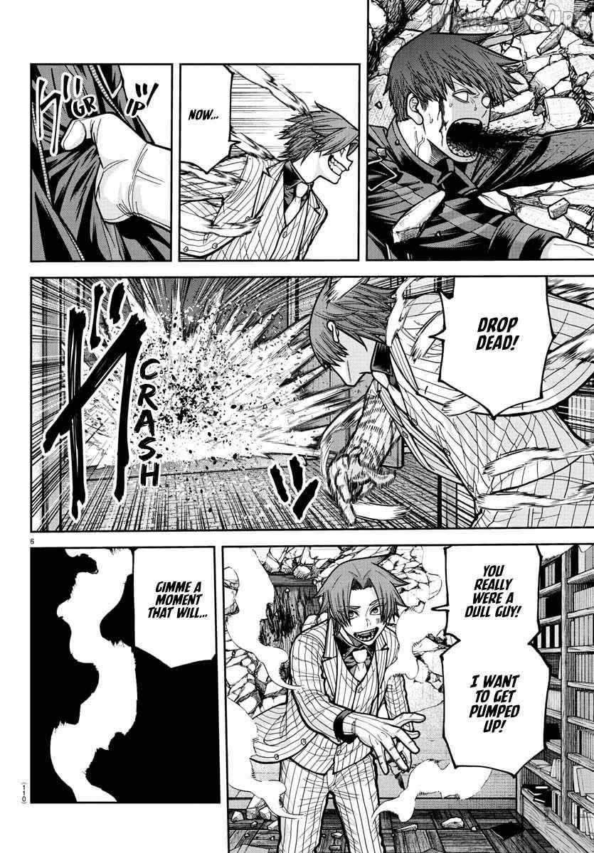 Read Tougen Anki chapter 240 image 6 on Lezhin