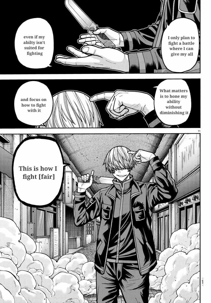 Read Tougen Anki chapter 241 image 11 on Lezhin