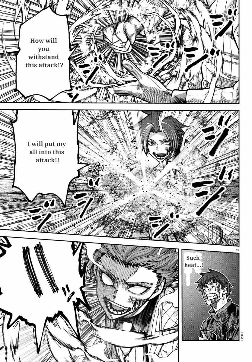 Read Tougen Anki chapter 241 image 13 on Lezhin