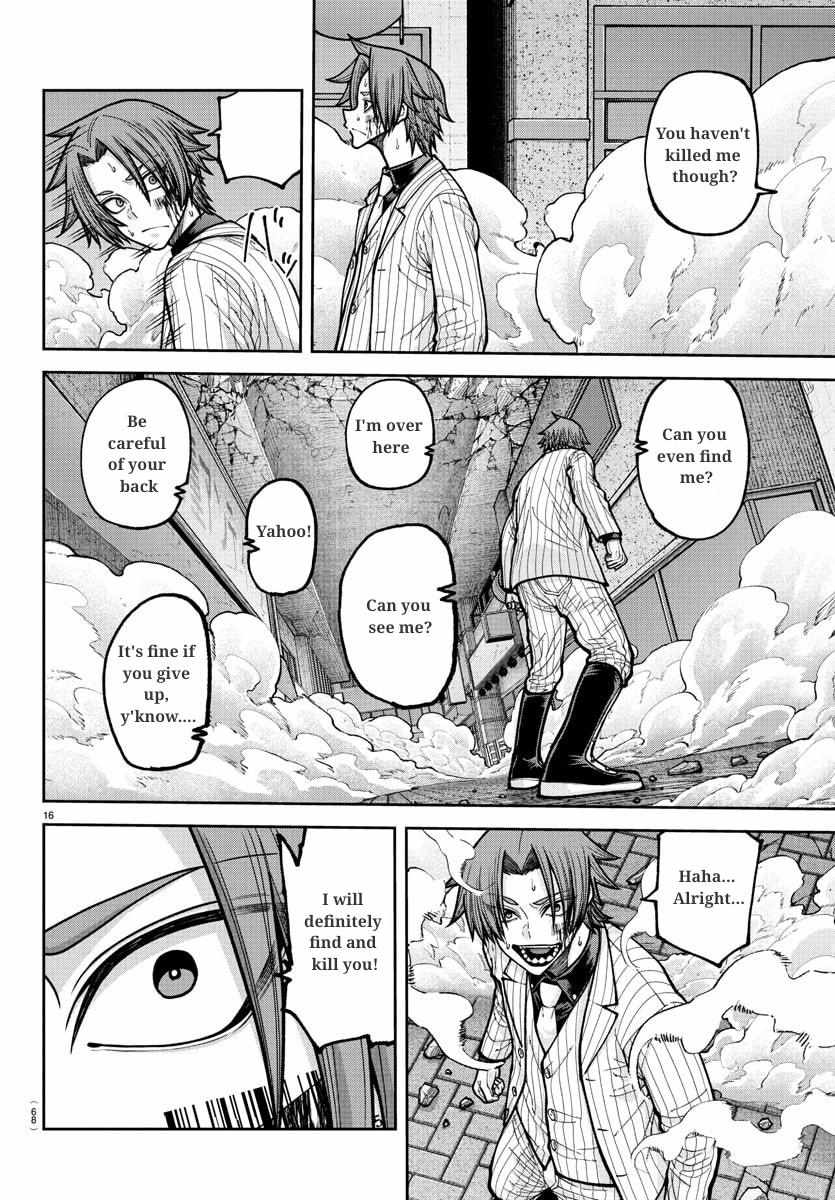 Read Tougen Anki chapter 241 image 16 on Lezhin