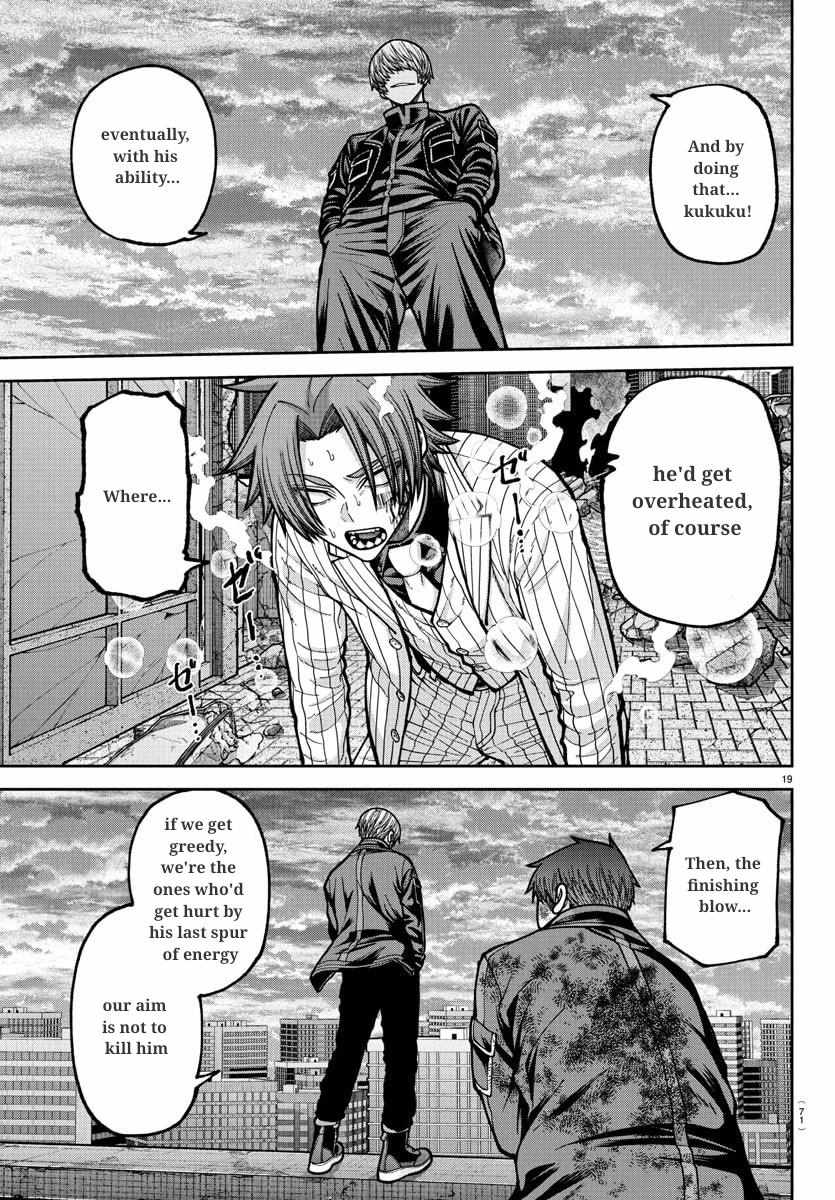 Read Tougen Anki chapter 241 image 19 on Lezhin