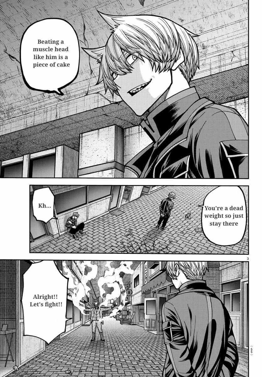 Read Tougen Anki chapter 241 image 3 on Lezhin