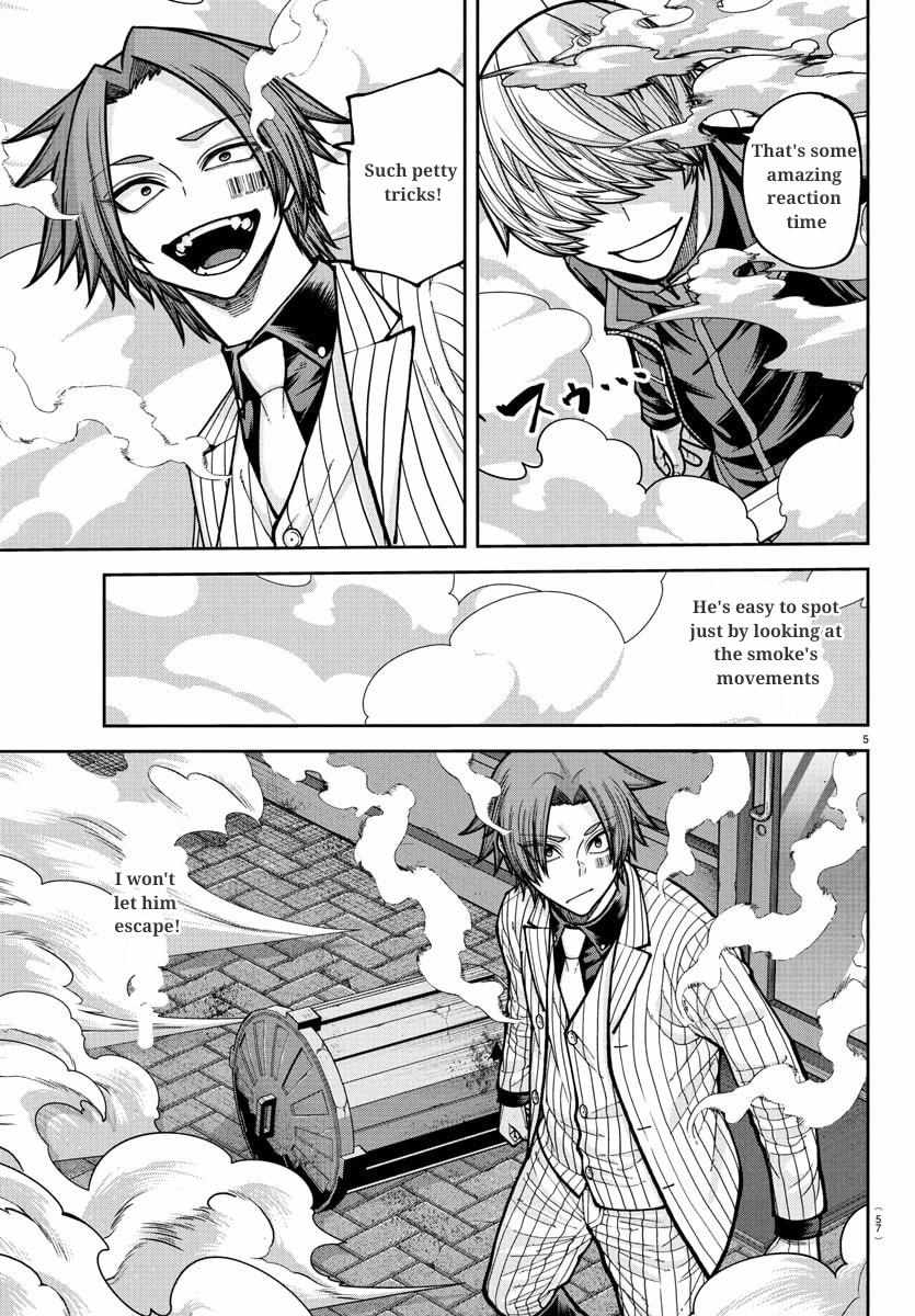 Read Tougen Anki chapter 241 image 5 on Lezhin