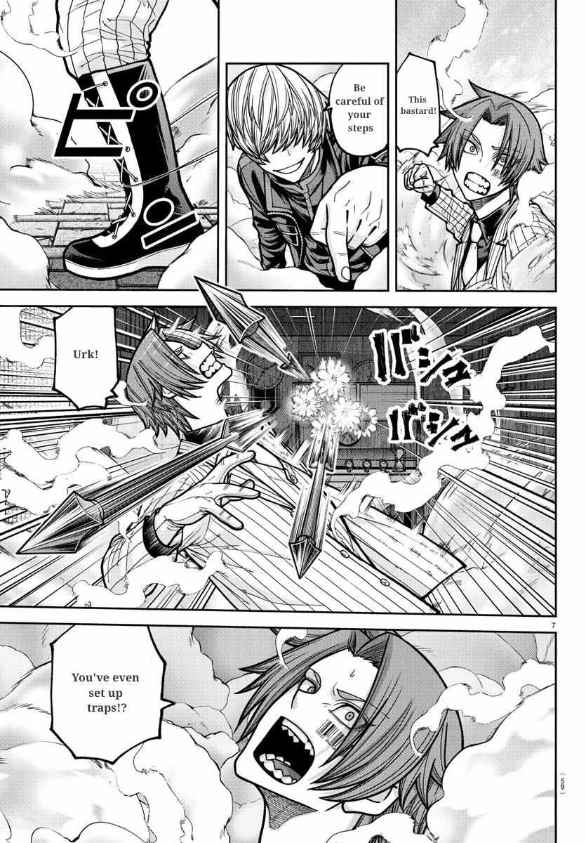 Read Tougen Anki chapter 241 image 7 on Lezhin