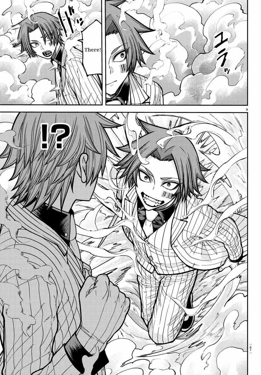 Read Tougen Anki chapter 241 image 9 on Lezhin