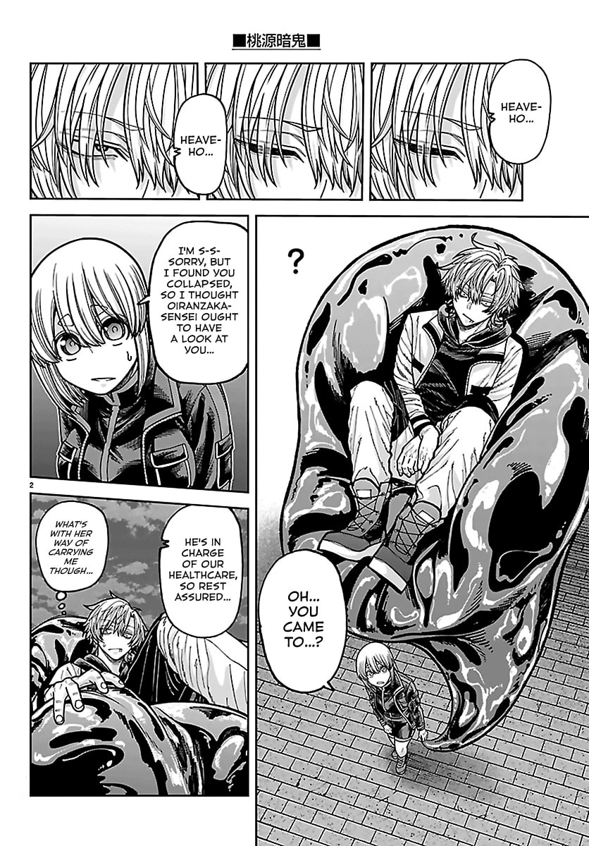 Read Tougen Anki chapter 242.2 image 1 on Lezhin