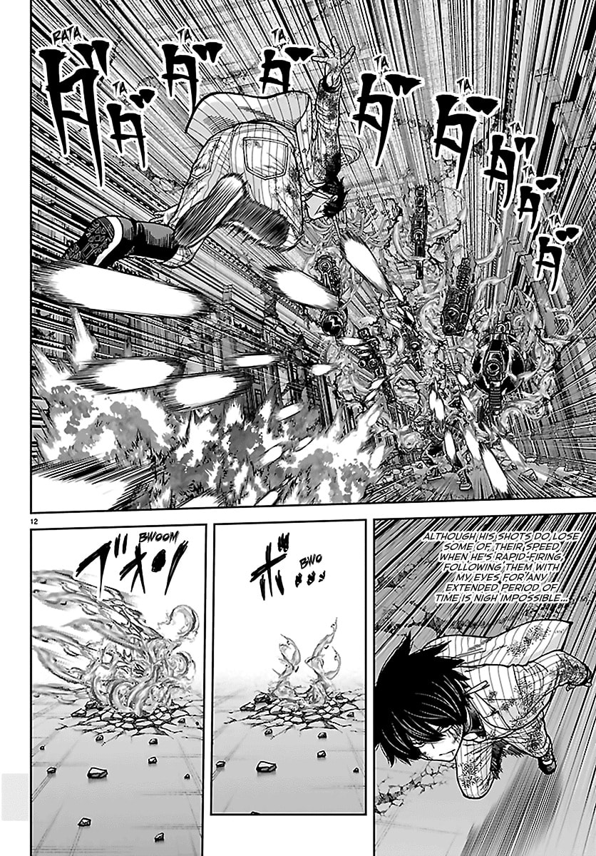 Read Tougen Anki chapter 242.2 image 11 on Lezhin