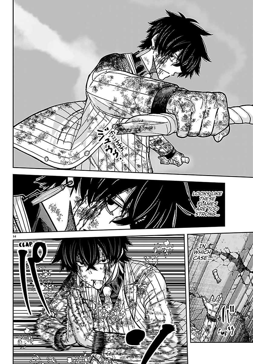 Read Tougen Anki chapter 242.2 image 13 on Lezhin