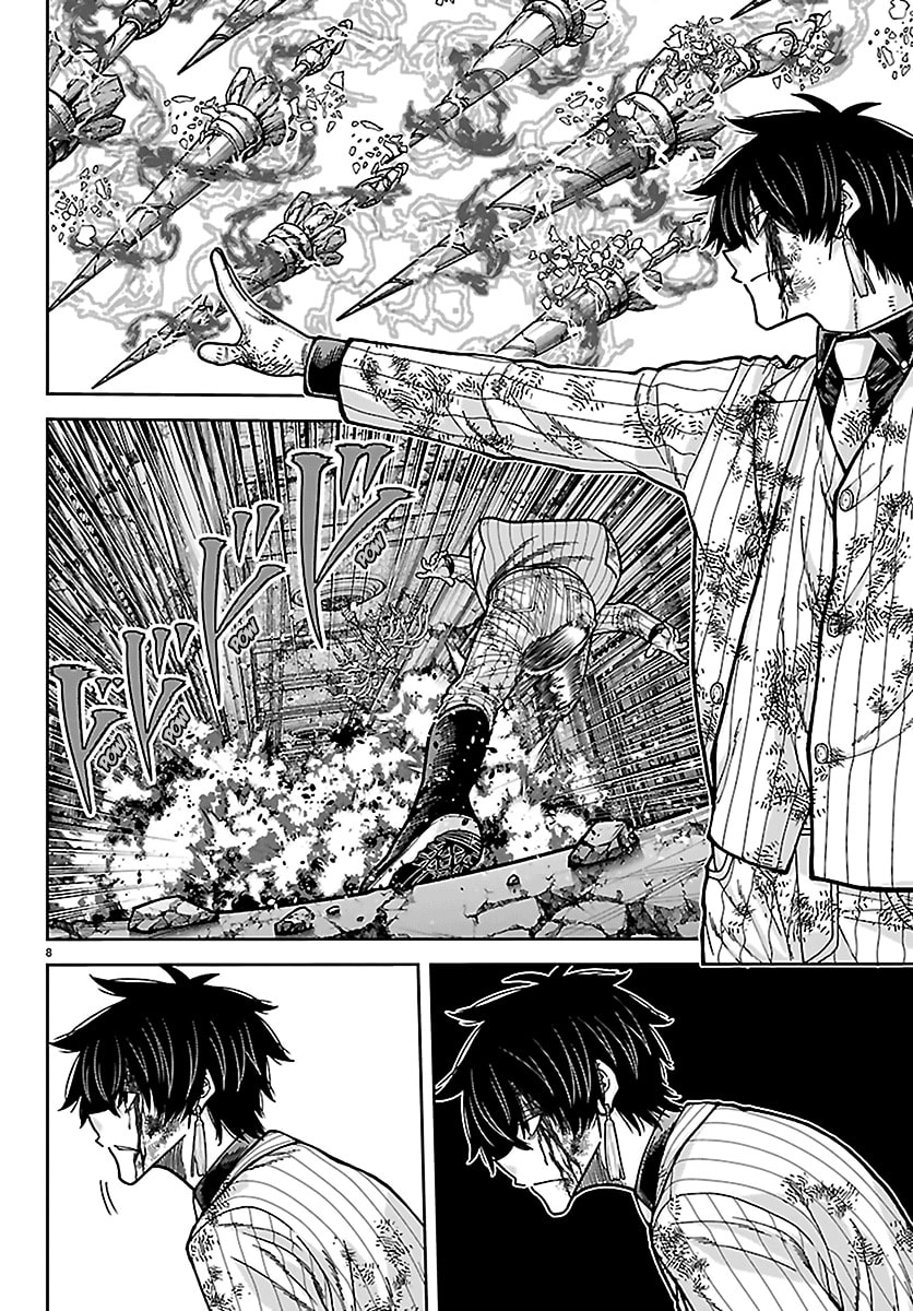 Read Tougen Anki chapter 242.2 image 7 on Lezhin