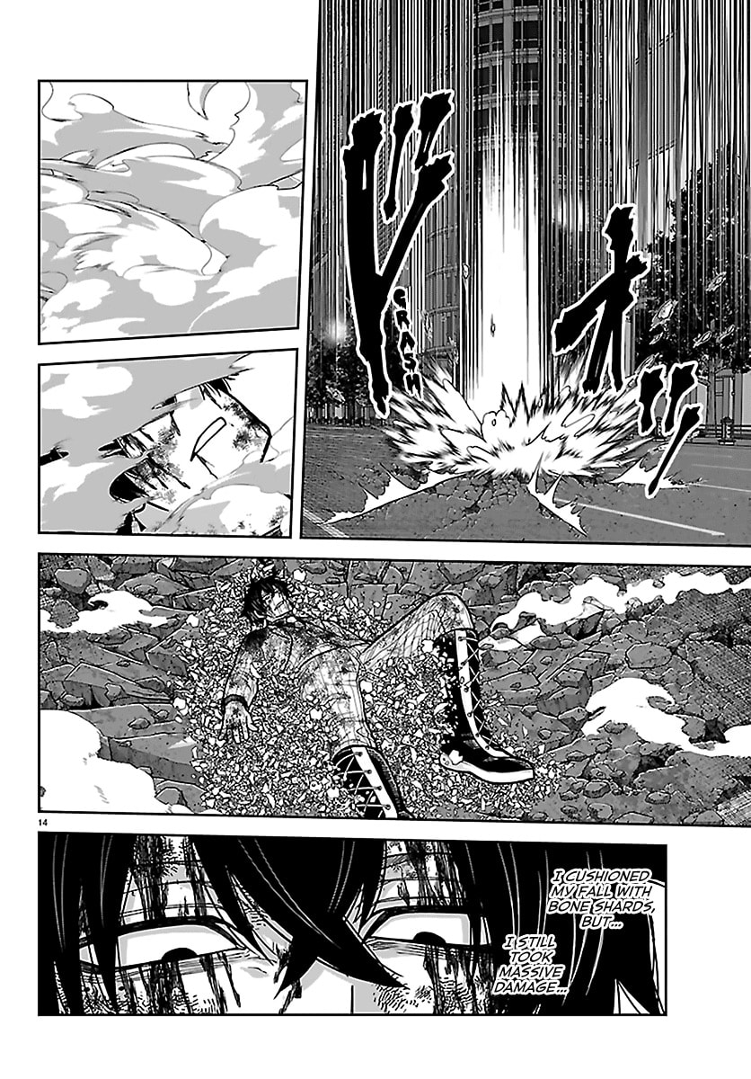 Read Tougen Anki chapter 242.3 image 11 on Lezhin