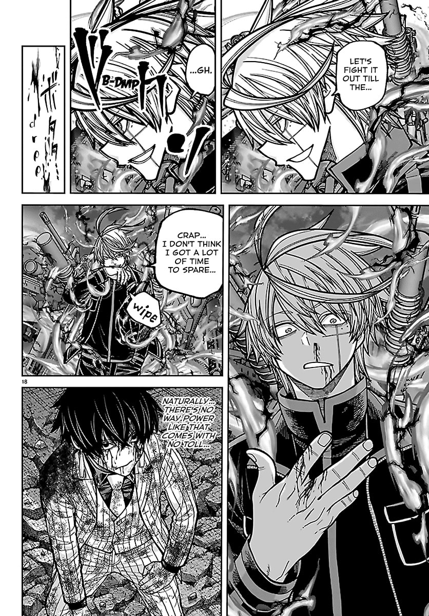 Read Tougen Anki chapter 242.3 image 15 on Lezhin