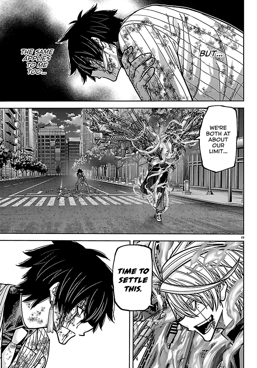 Read Tougen Anki chapter 242.3 image 16 on Lezhin