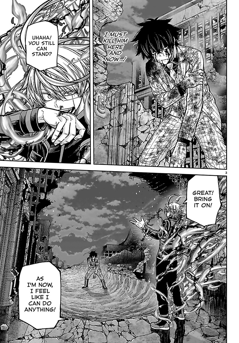 Read Tougen Anki chapter 242.3 image 3 on Lezhin