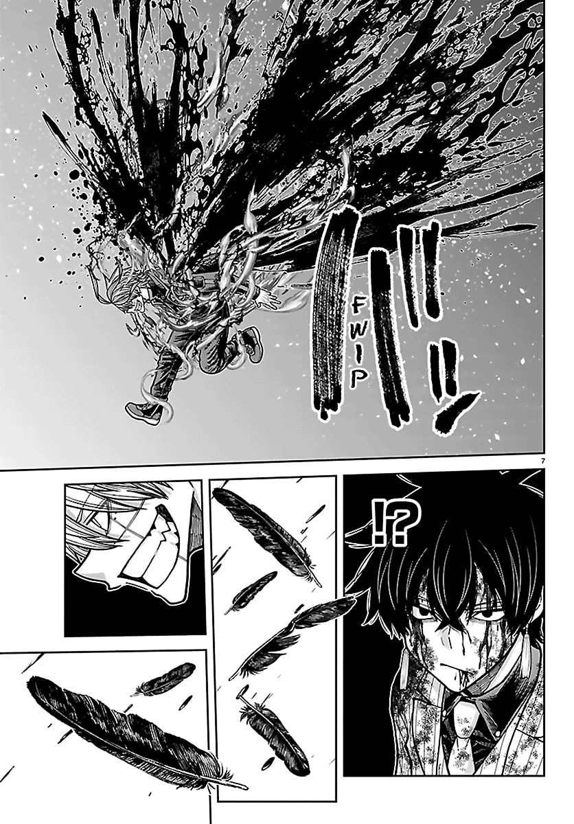 Read Tougen Anki chapter 242.3 image 7 on Lezhin