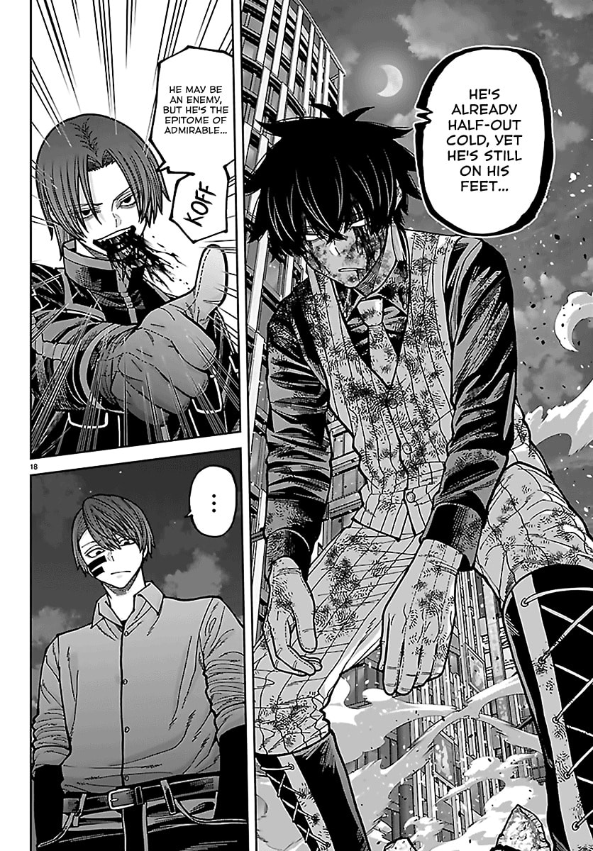 Read Tougen Anki chapter 242.4 image 16 on Lezhin