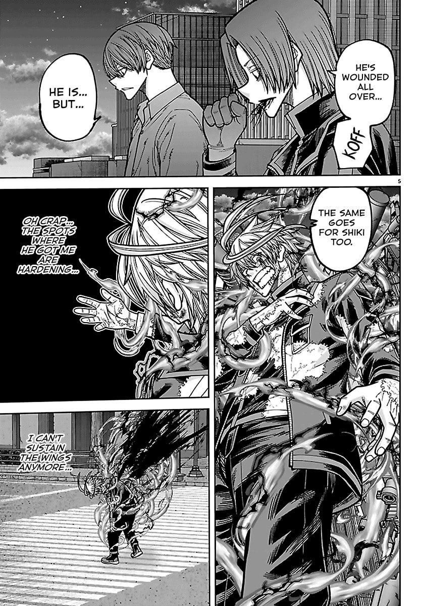 Read Tougen Anki chapter 242.4 image 3 on Lezhin