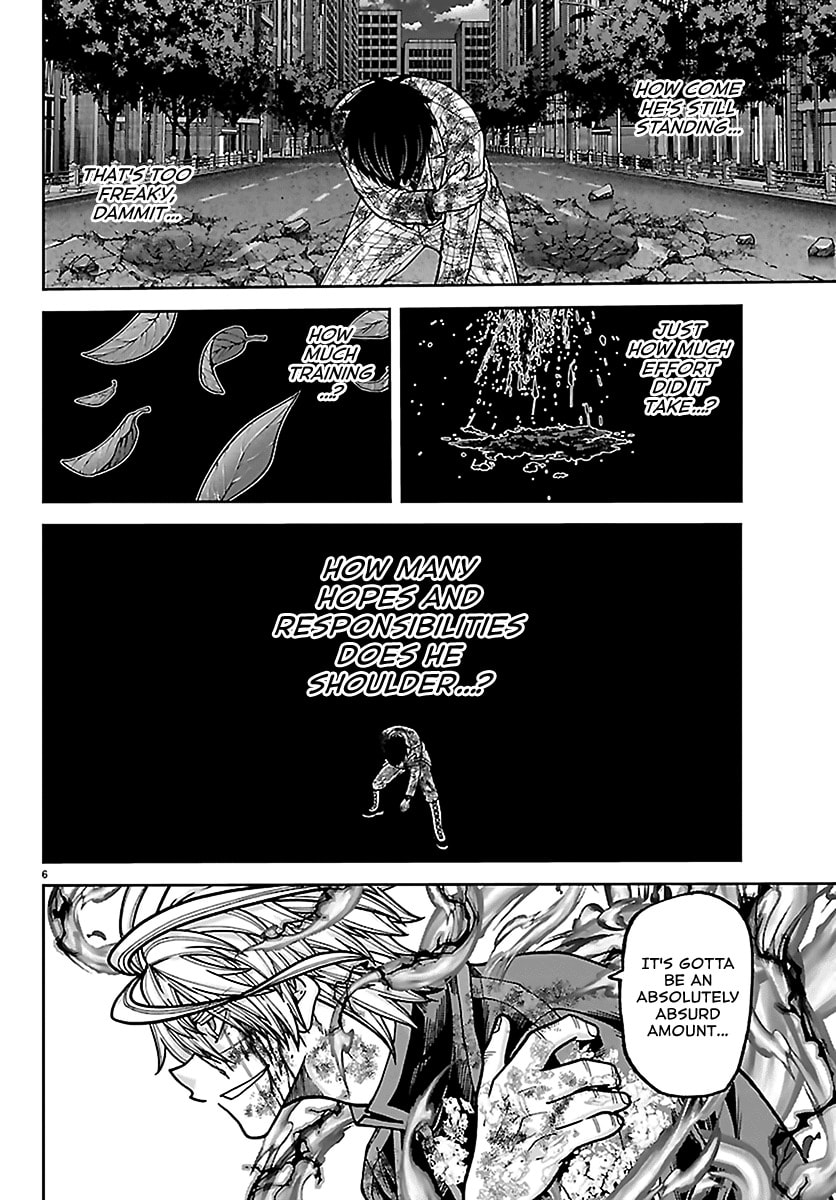 Read Tougen Anki chapter 242.4 image 4 on Lezhin