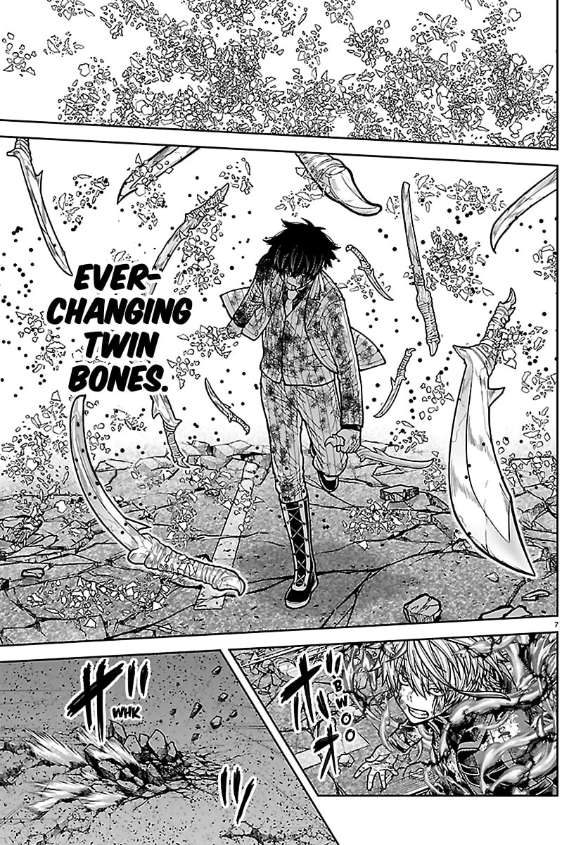 Read Tougen Anki chapter 242.4 image 5 on Lezhin