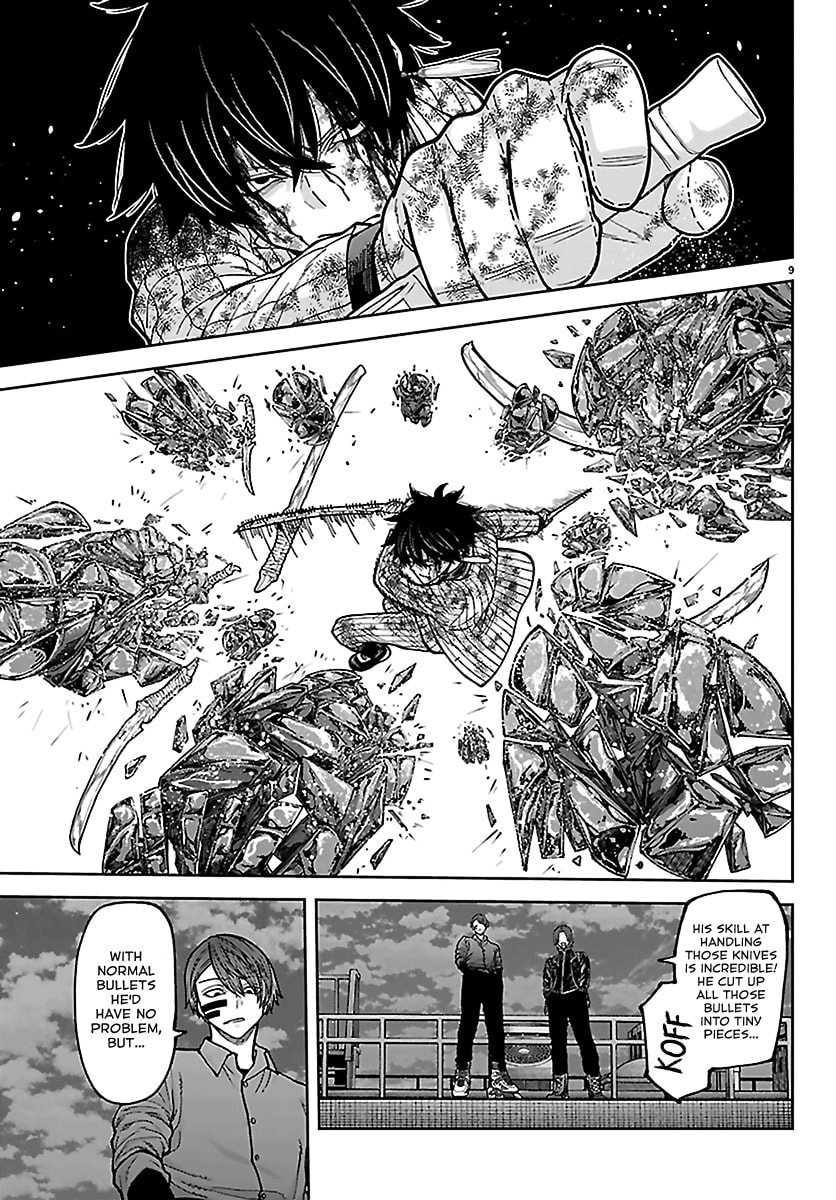 Read Tougen Anki chapter 242.4 image 7 on Lezhin