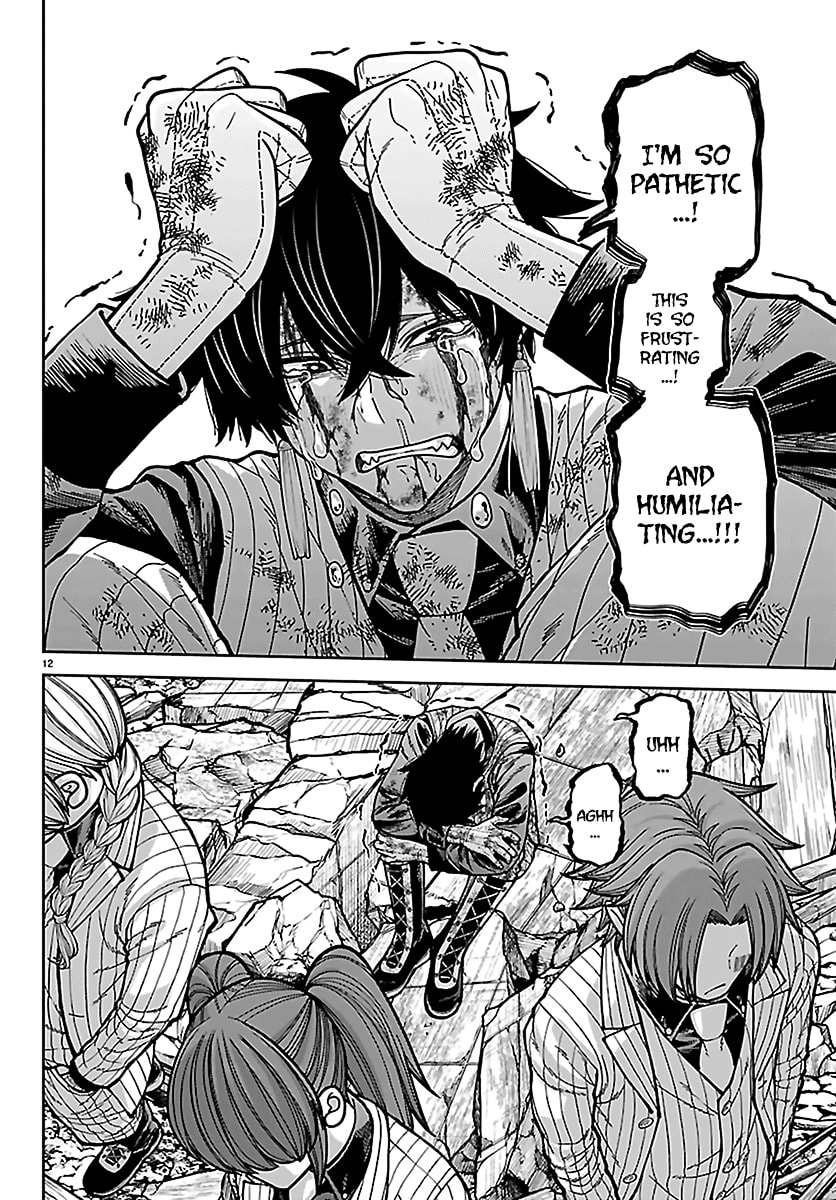 Read Tougen Anki chapter 242.6 image 11 on Lezhin