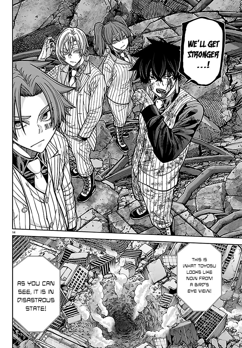 Read Tougen Anki chapter 242.6 image 13 on Lezhin