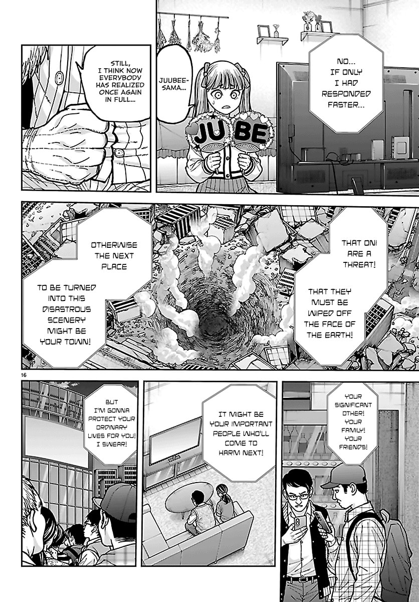 Read Tougen Anki chapter 242.6 image 15 on Lezhin