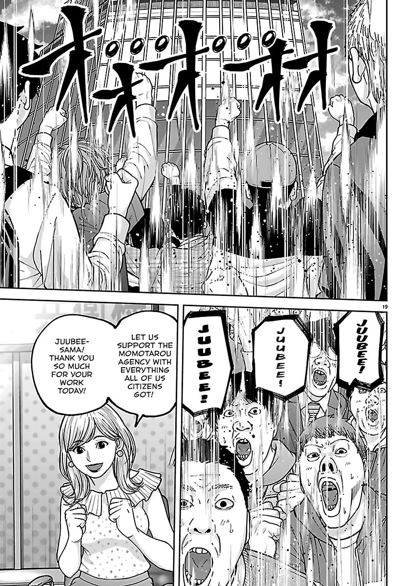 Read Tougen Anki chapter 242.6 image 18 on Lezhin