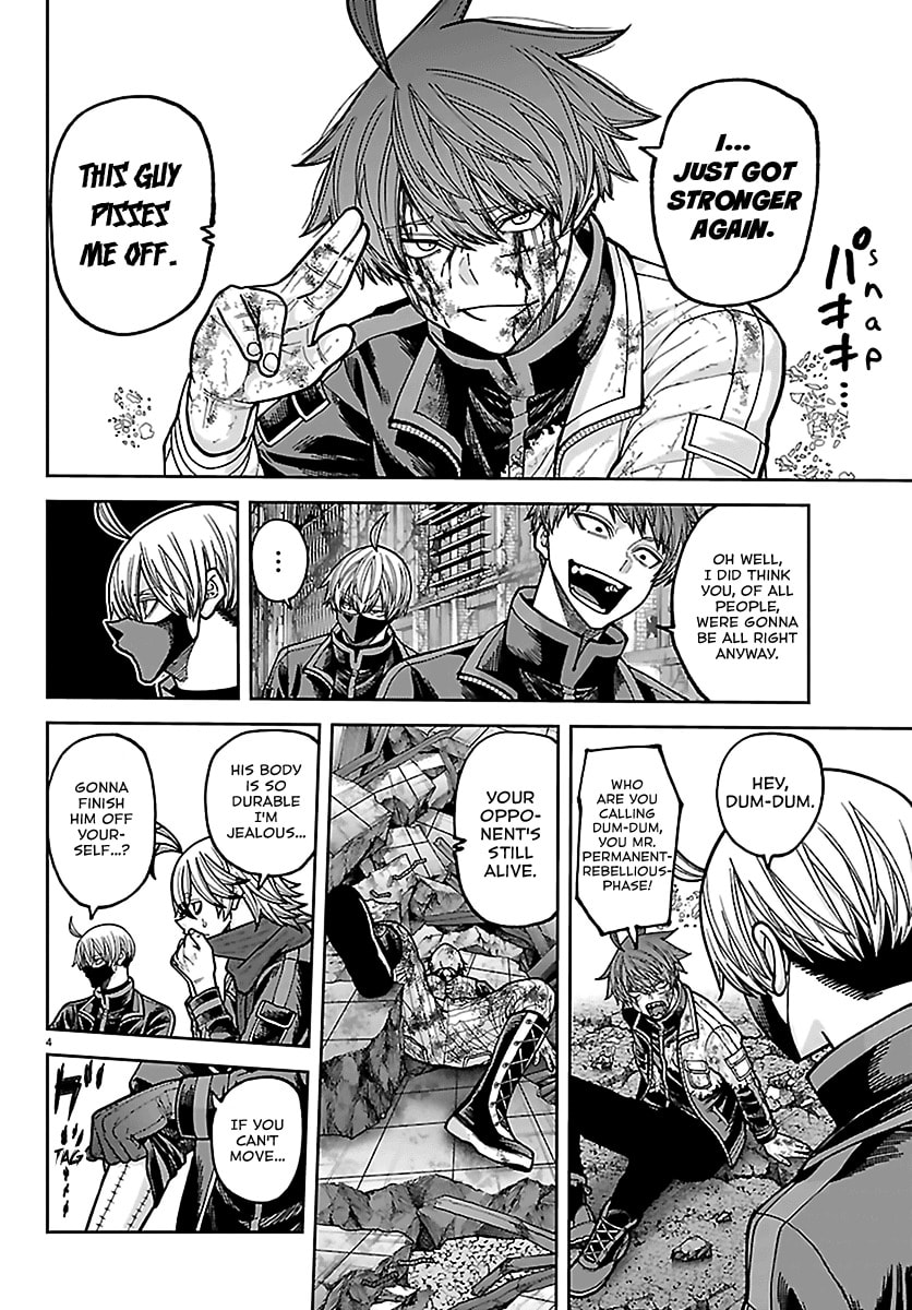 Read Tougen Anki chapter 242.6 image 3 on Lezhin
