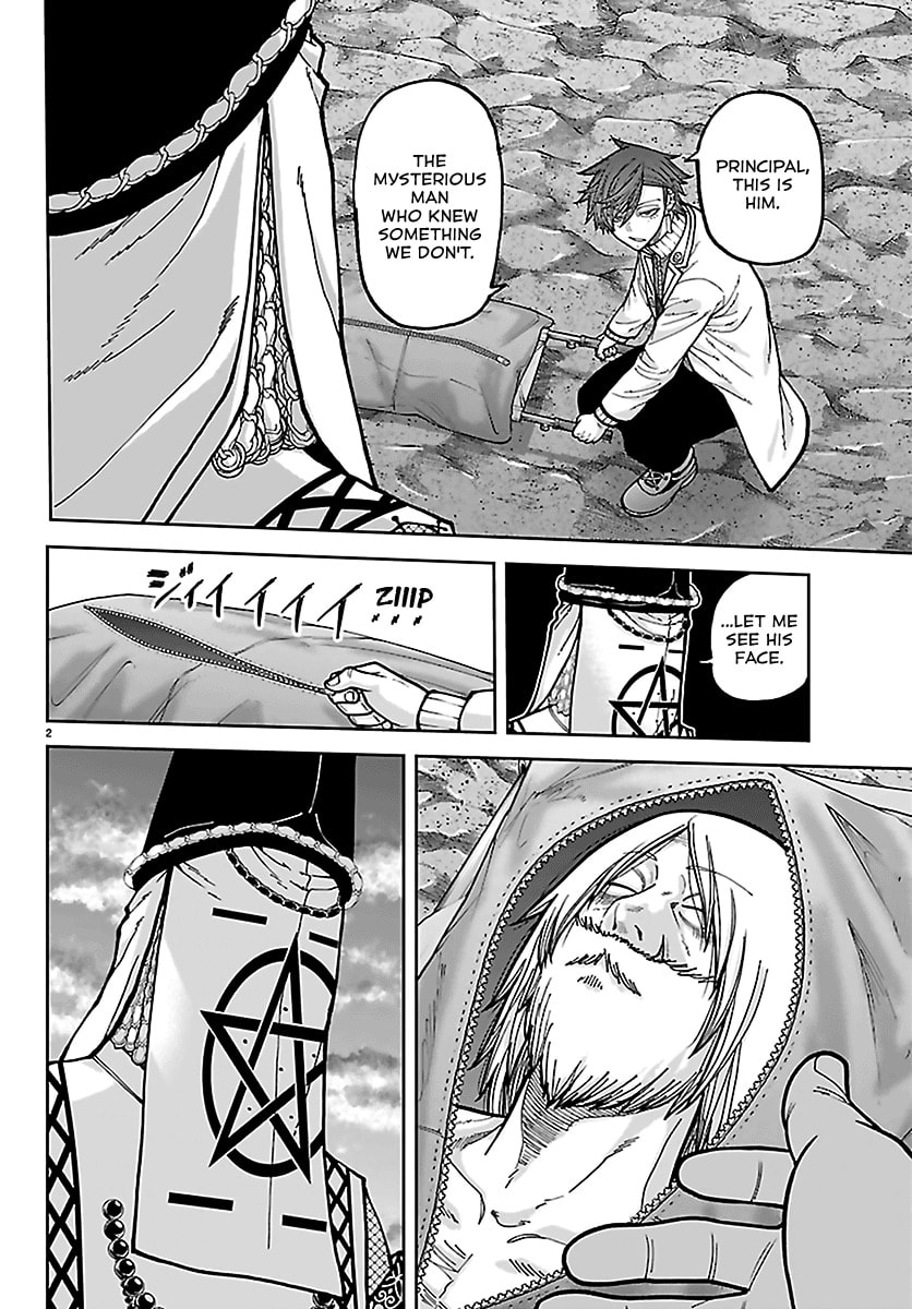 Read Tougen Anki chapter 242.8 image 1 on Lezhin